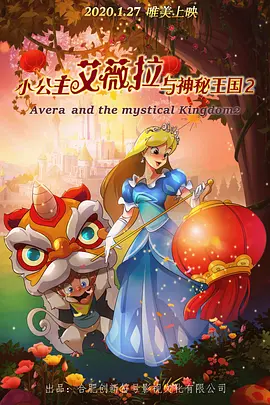 三级网站视频在在线播放